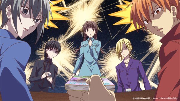 フルーツバスケット 6話 お邪魔させてもらおうかしら 感想 うさぎの桜 フルーツバスケット 6話 お邪魔させてもらおうかしら 感想 うさぎの桜