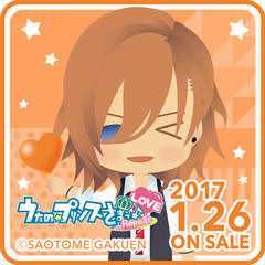 うたの プリンスさまっ Repeat Love For Nintendo Switch 神宮寺レン うさぎの桜 うたの プリンスさまっ Repeat Love For Nintendo Switch 神宮寺レン うさぎの桜