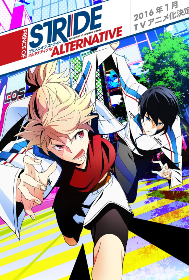 1月からの乙女向けアニメについて語ってみた うさぎの桜