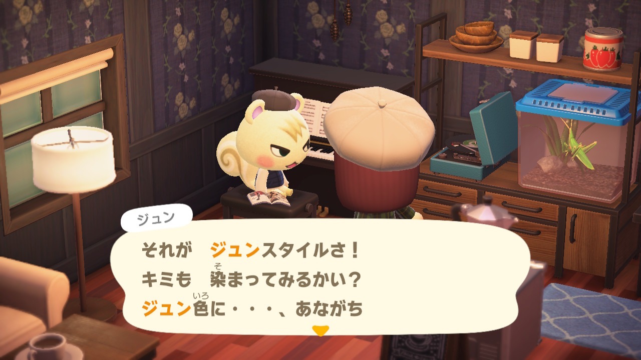 あつまれどうぶつの森　ジュン　ゆきみ　パッチ　ベーグル　全26枚 あつまれどうぶつの森 ジュン ゆきみ パッチ ベーグル 全26枚