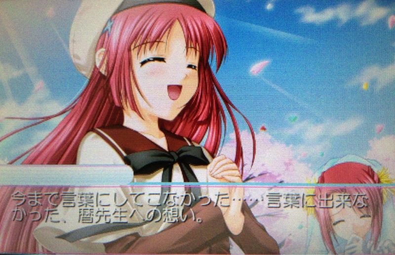 ダカーポ 佳き イノセントフィナーレ+ドラマCD 白河ことり ダカーポ 佳き イノセントフィナーレ+ドラマCD 白河ことり