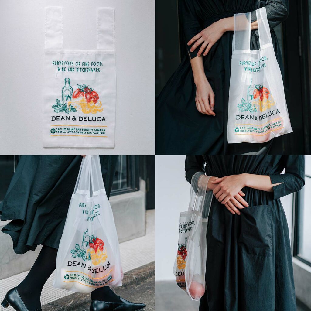 DEAN & DELUCA】限定オーガンジーバッグ発売！『Brigitte Tanaka