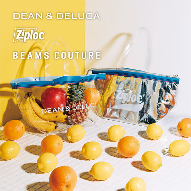 完売必至【DEAN & DELUCA】Ziploc®×BEAMSトリプルコラボ 完売必至【DEAN & DELUCA】Ziploc®×BEAMSトリプルコラボ