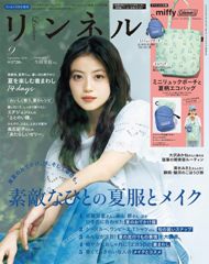 ミッフィーリンネル-09