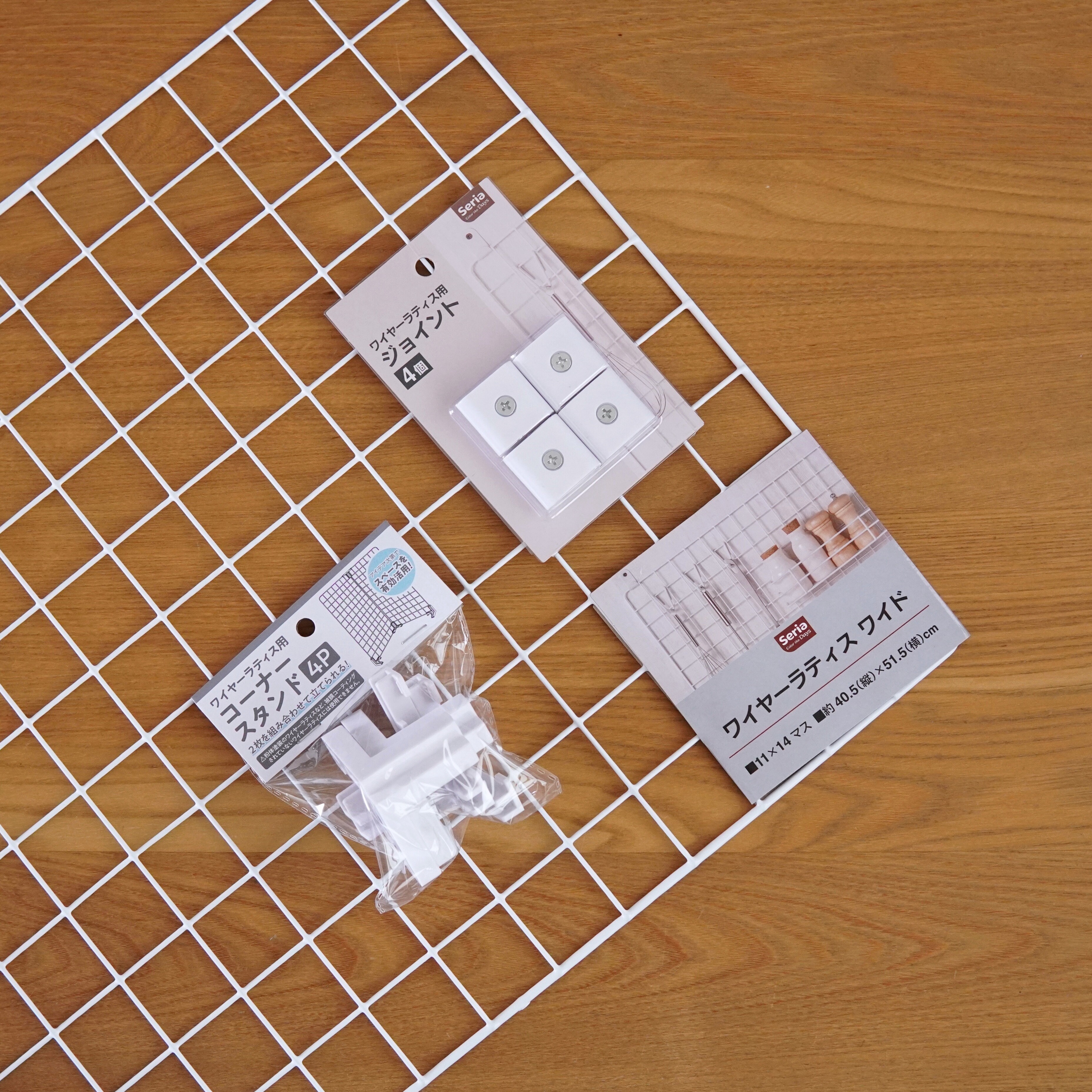 超簡単 100均diy ワイヤーネットでペットサークルが完成 リビングに愛犬のためのスペースができました Usagi Works Powered By ライブドアブログ