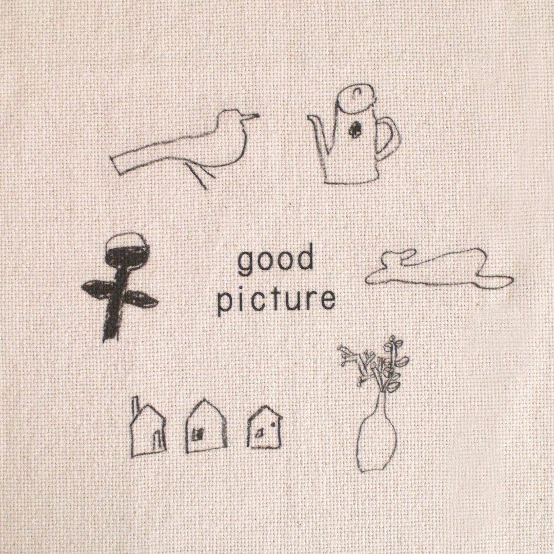 こどもの絵で作る 無印のオリジナルクッションカバー Usagi Works Powered By ライブドアブログ