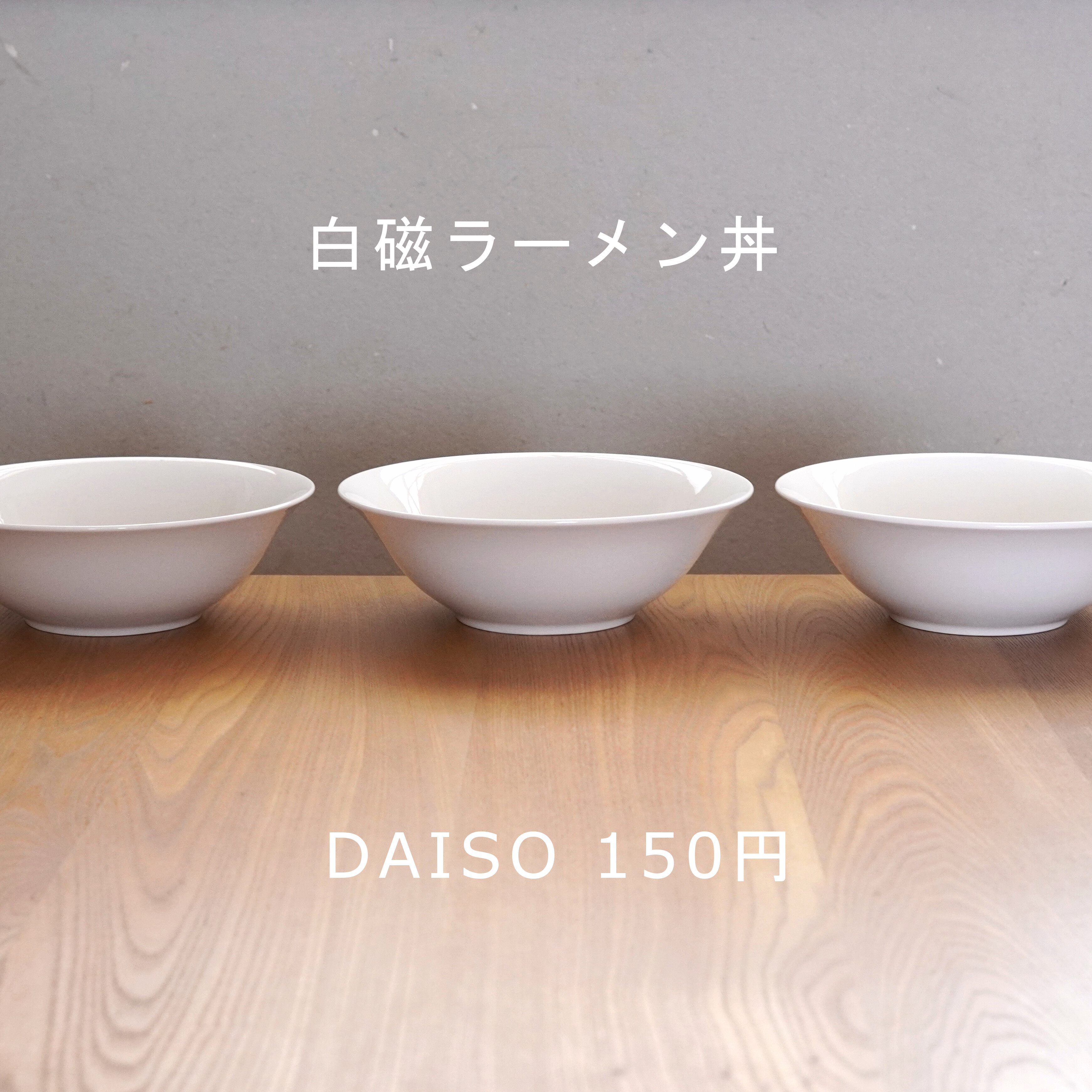 DSC09013A