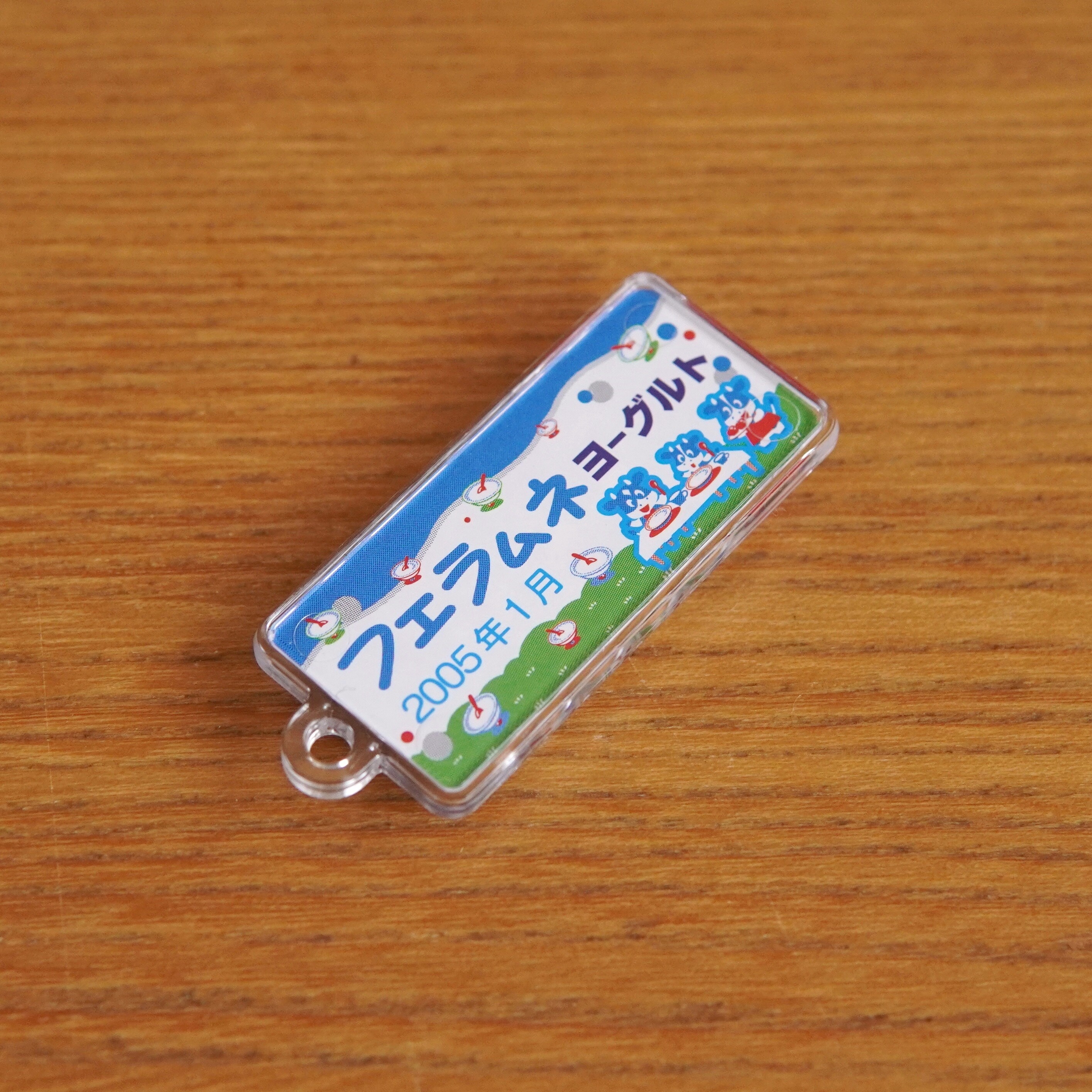 SNSで話題【フエラムネ50周年】限定おまけが可愛すぎ!入手困難 SNSで話題【フエラムネ50周年】限定おまけが可愛すぎ!入手困難