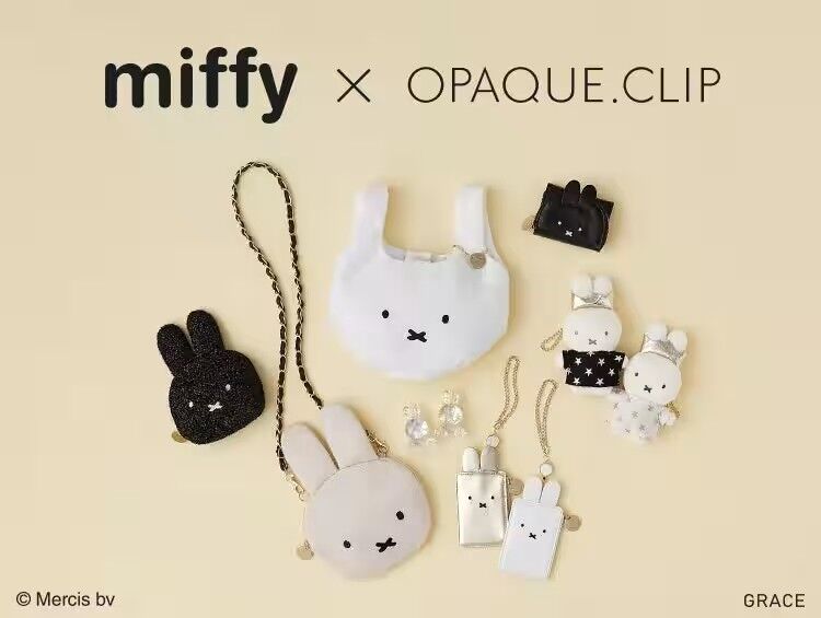 ミッフィー】OPAQUE.CLIPとコラボ！miffy70周年スペシャルアイテムを7