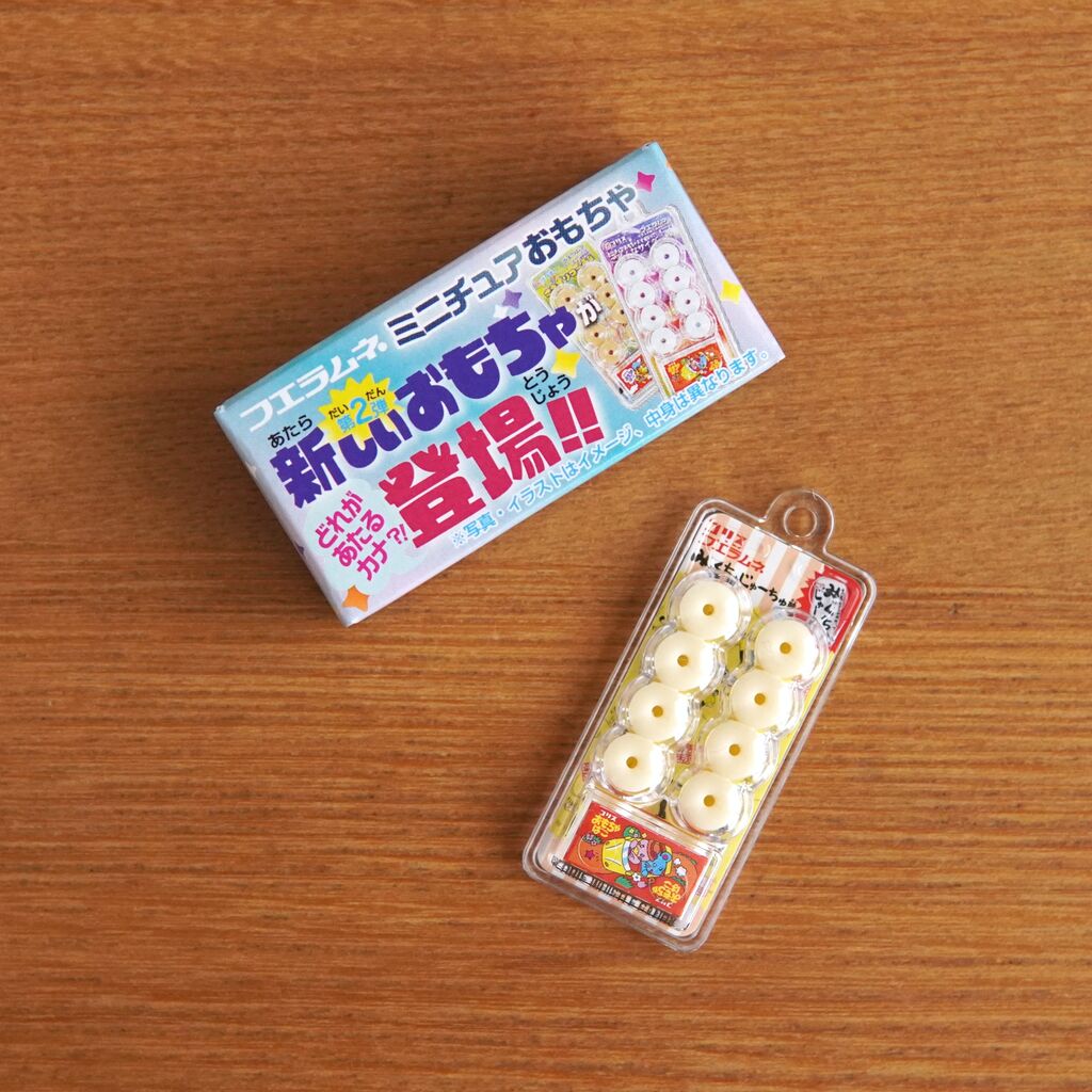 ごめんなサイダー　2弾 新作！フエラムネごめんなサイダー味の第2弾を開封