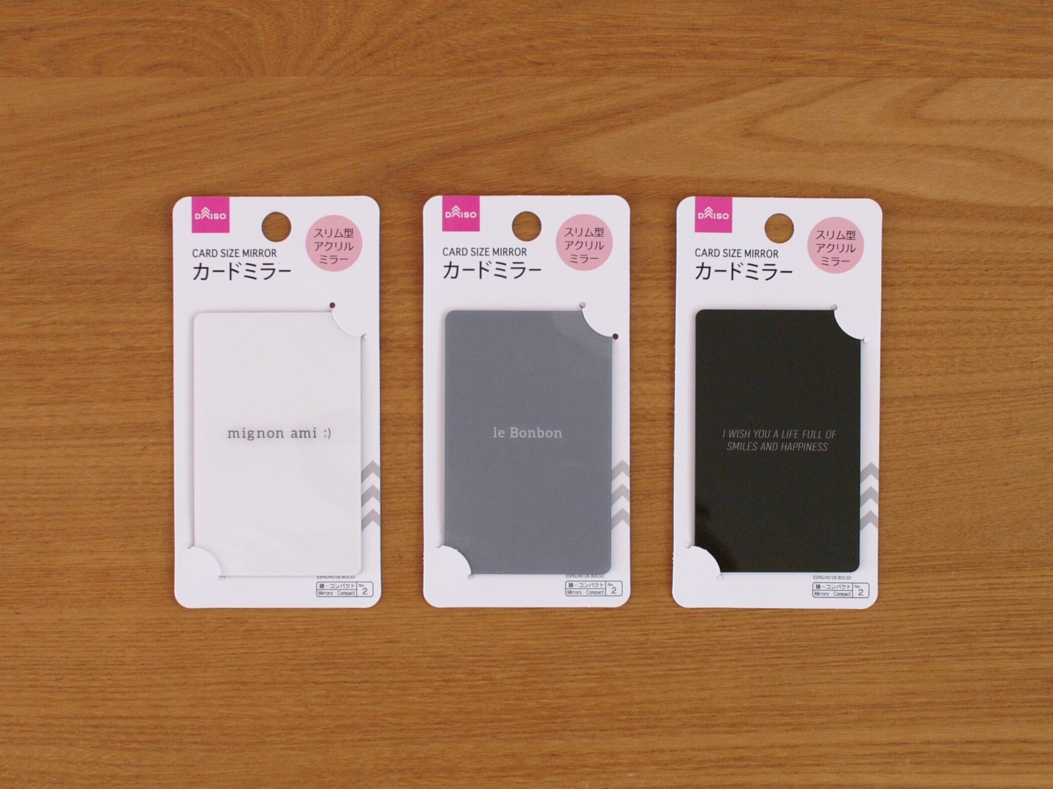 ダイソー カードサイズのミラーがおしゃれ お財布やカードケースに収納できて便利 Usagi Works Powered By ライブドアブログ