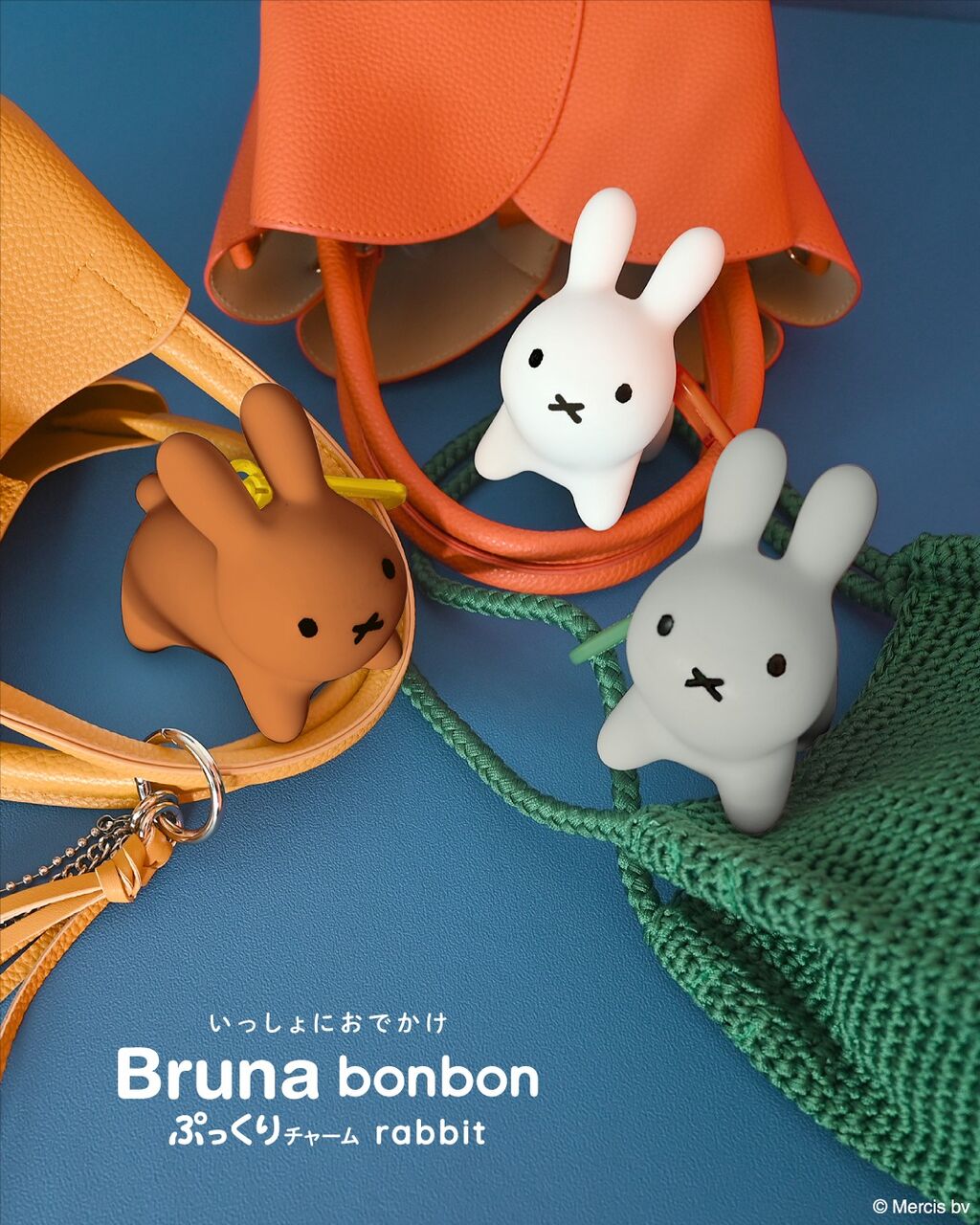 miffyBBC-07