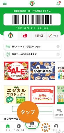productsearch_01