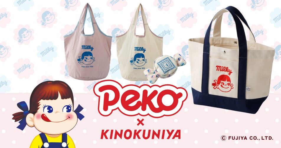 PEKOKINO-02