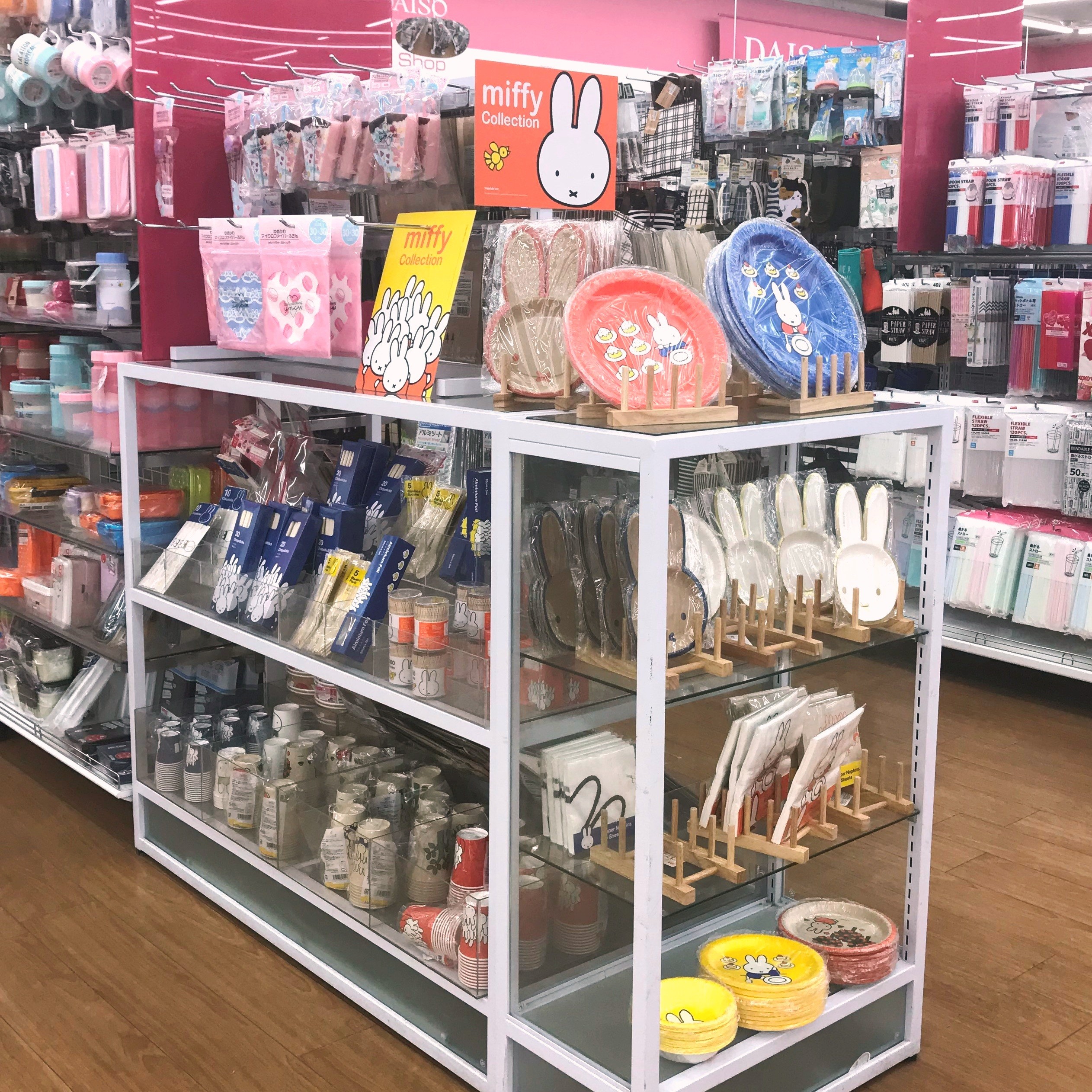 売り切れ続出 ダイソー ミッフィー コラボ商品が可愛すぎる Usagi Works Powered By ライブドアブログ 売り切れ続出 ダイソー ミッフィー コラボ商品が可愛すぎる Usagi Works Powered By ライブドアブログ