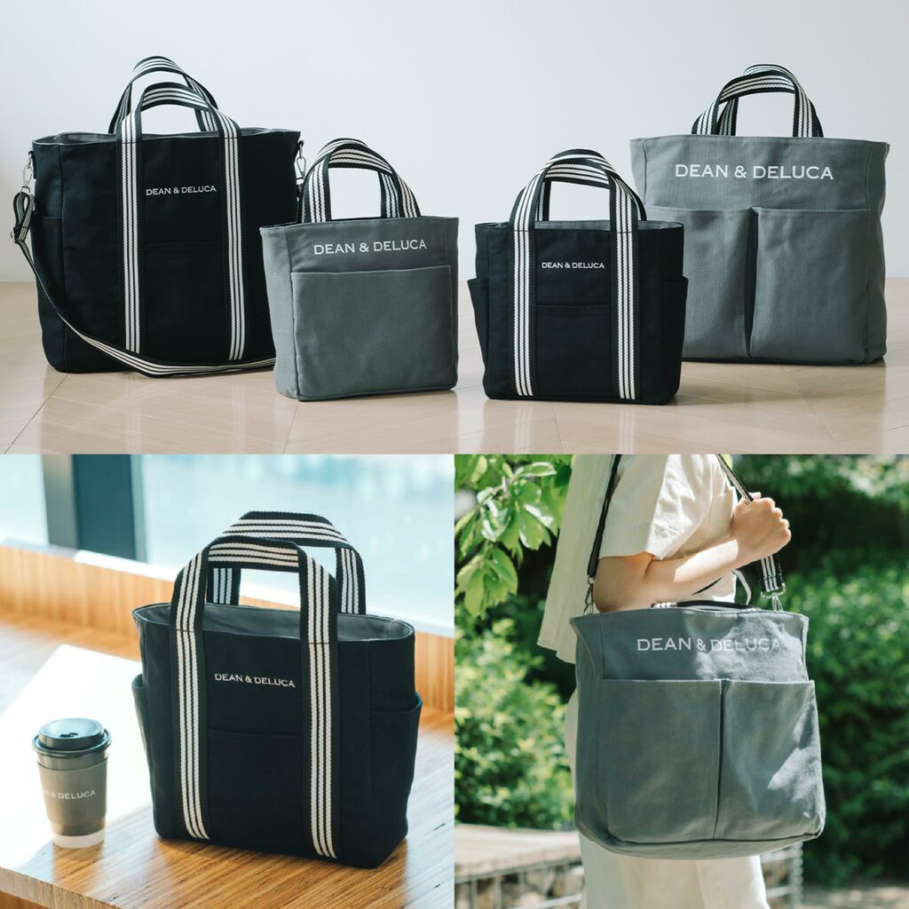 DEAN & DELUCA】数量限定『リバーシブルトート』発売！1つで2つの表情
