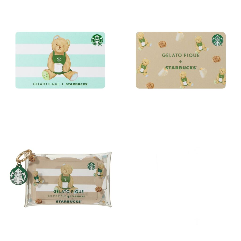 スターバックス ジェラピケ スタバ マルチケース スタバカード