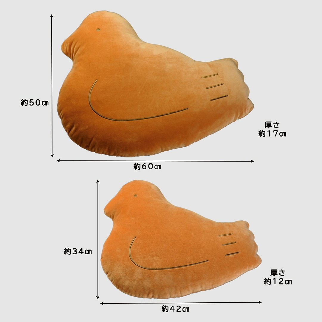 鳩サブレー】話題の新作グッズを限定販売!ふわふわクッション 鳩サブレー】話題の新作グッズを限定販売!ふわふわクッション