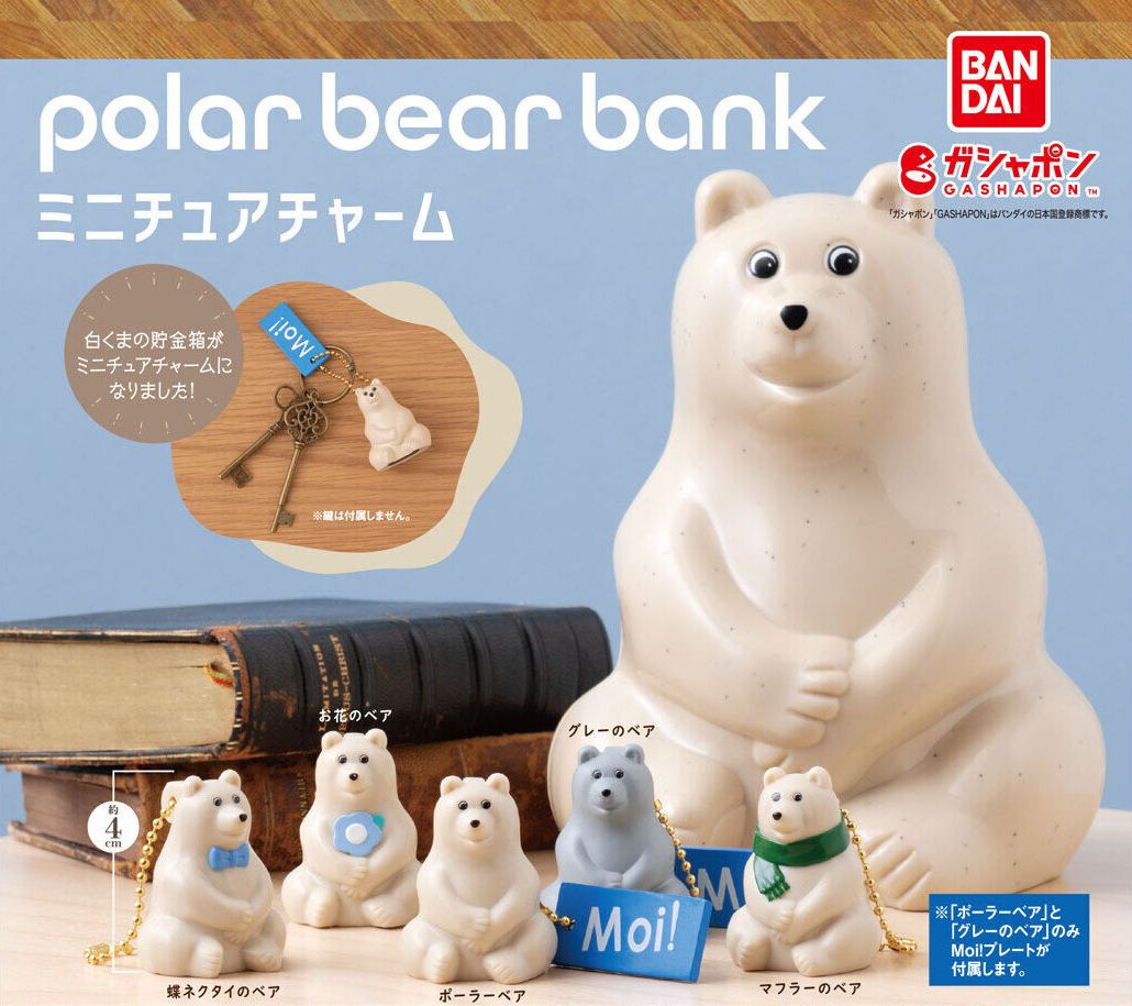 リーメントわたし犬ですか？スーパーワンシークレット