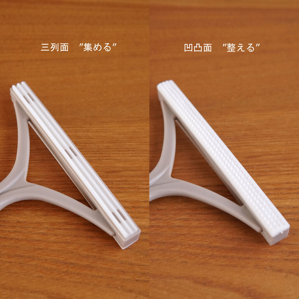 100均【ダイソー新商品】エチケットブラシ！バズった大人気『毛玉取りブラシ』が、まさかの110円で買えた！ : usagi works Powered  by ライブドアブログ