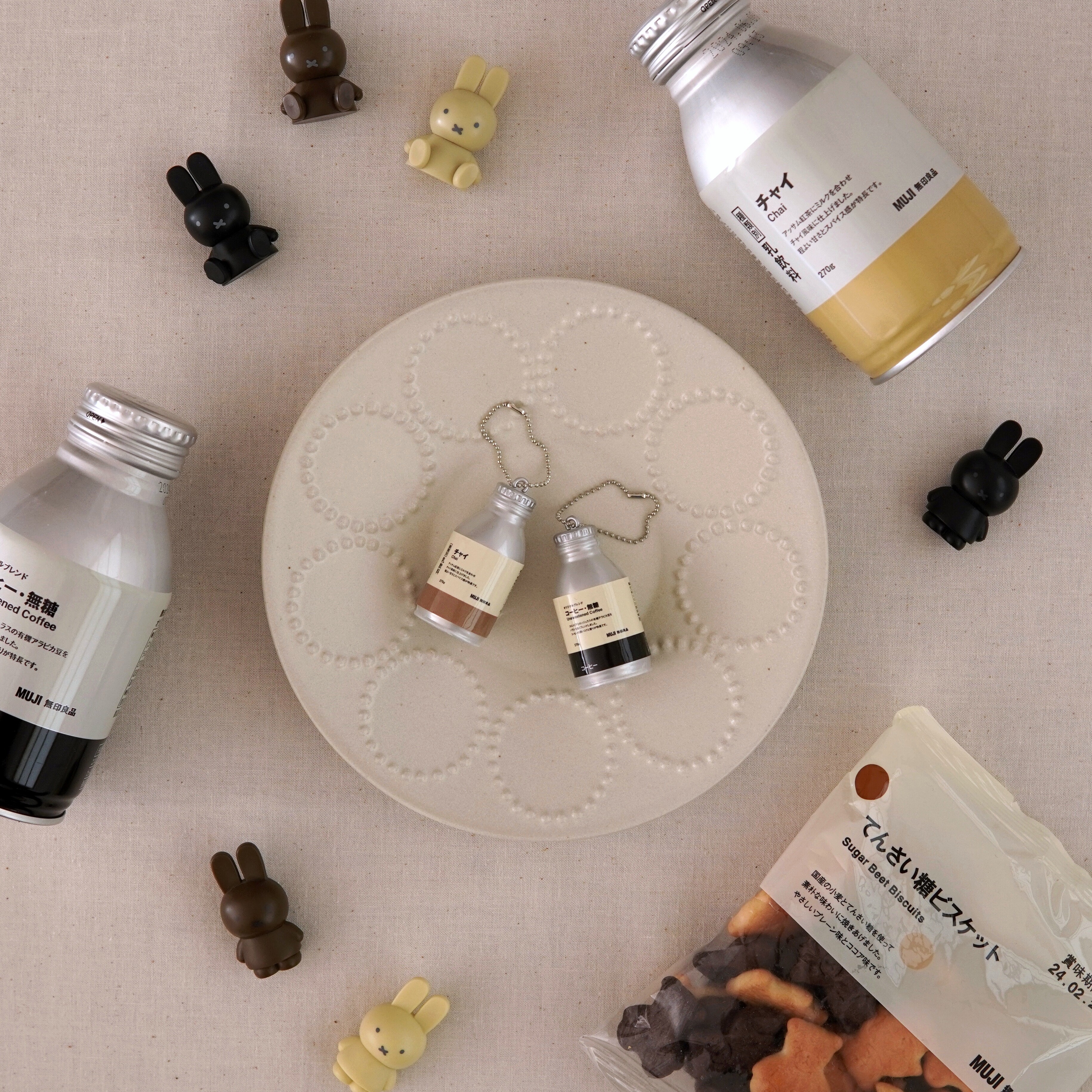 即完売した幻の【無印ガチャ】ミニチュアドリンク！限定『MUJI
