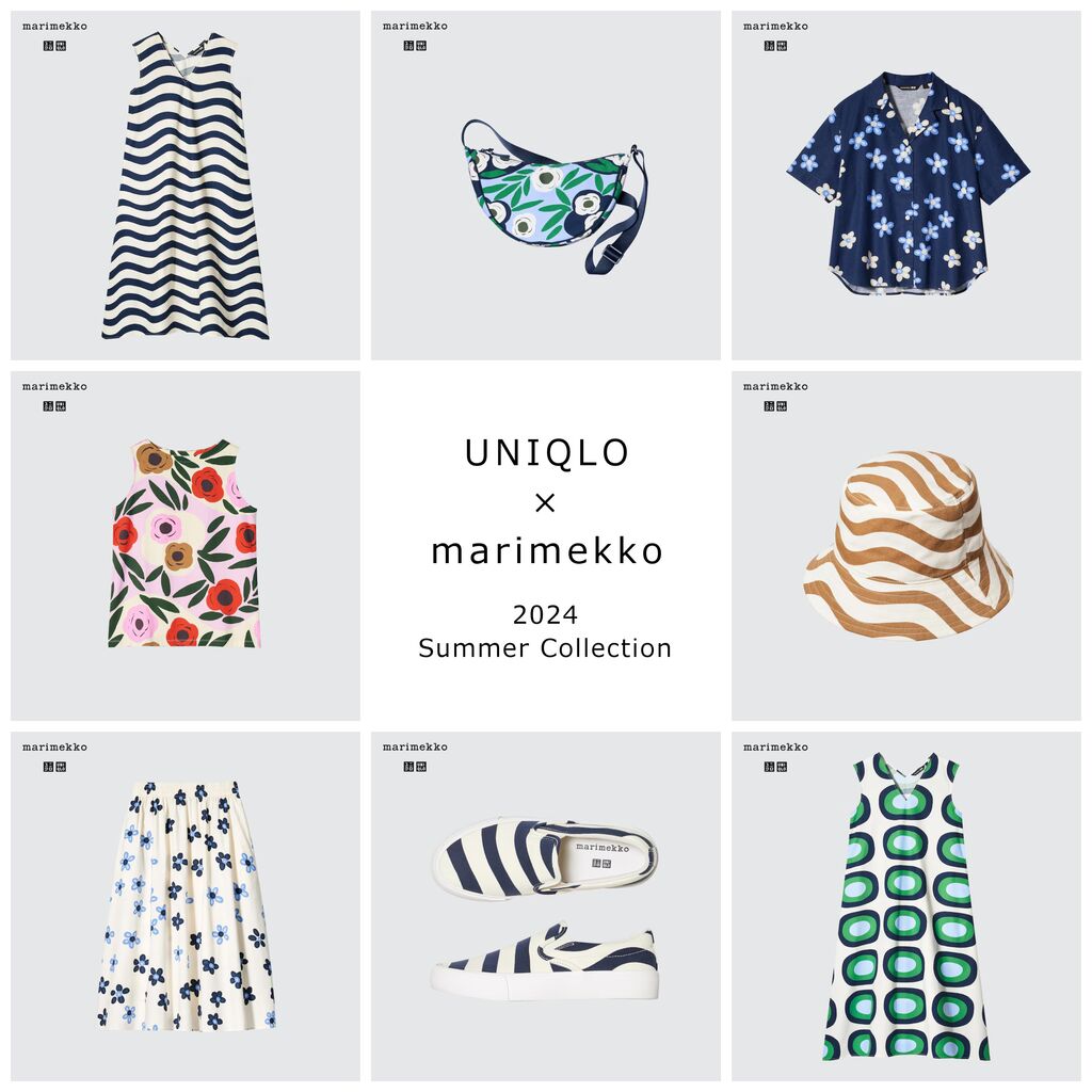 UNIQLO マリメッコ  セット売り 4品】ユニクロ×マリメッコ2024夏のコラボアイテムを購入！＆大人T