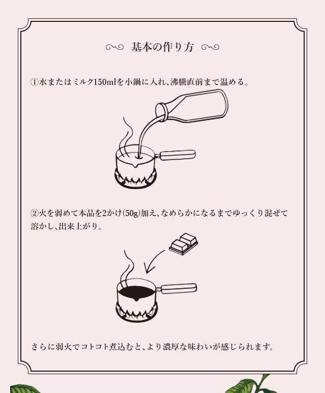 シモンコール-01