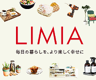 LIMIA