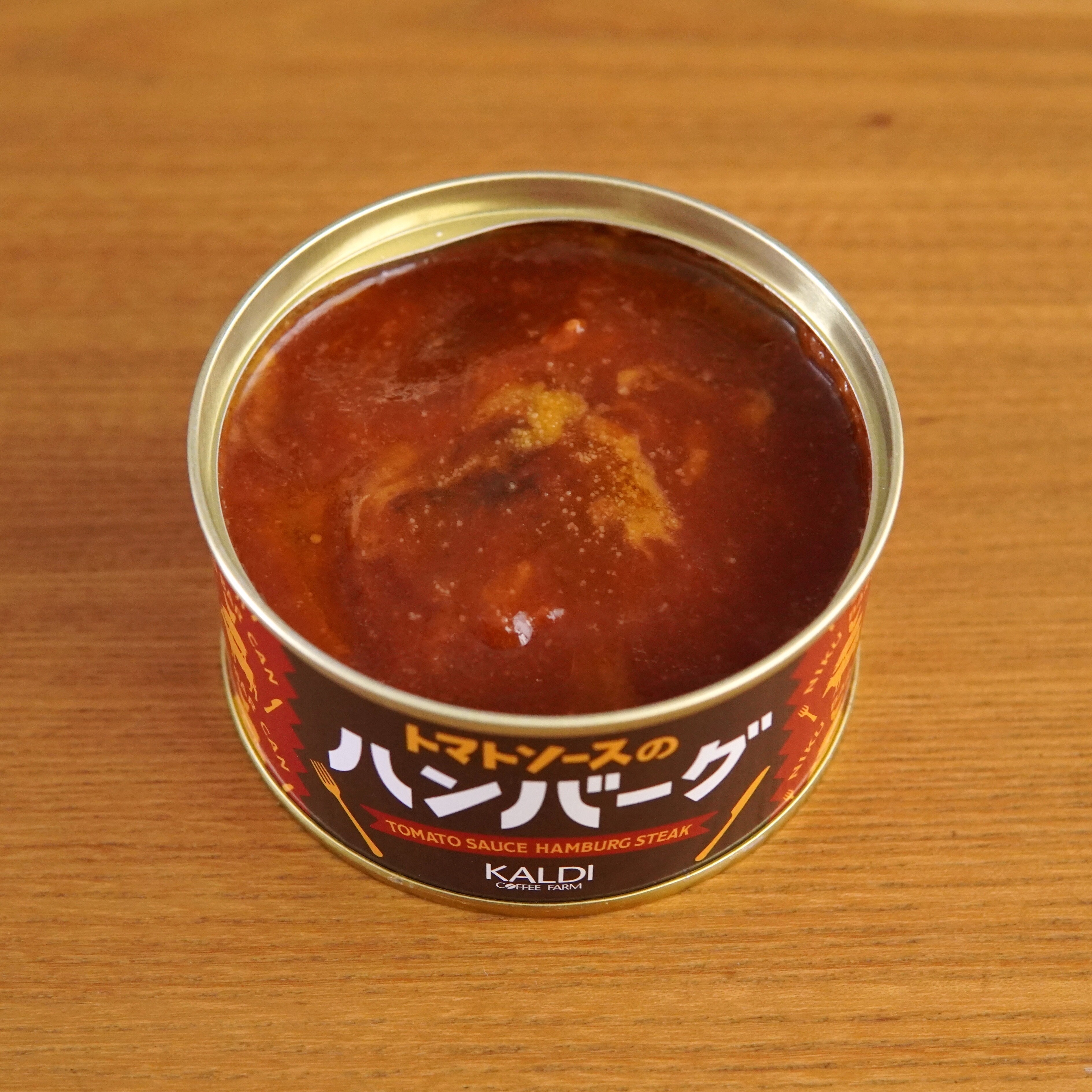 まさかの『ハンバーグ』の缶詰【カルディ】肉バル缶が人気！粗