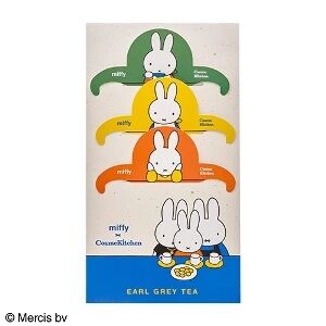 miffycosme2-11