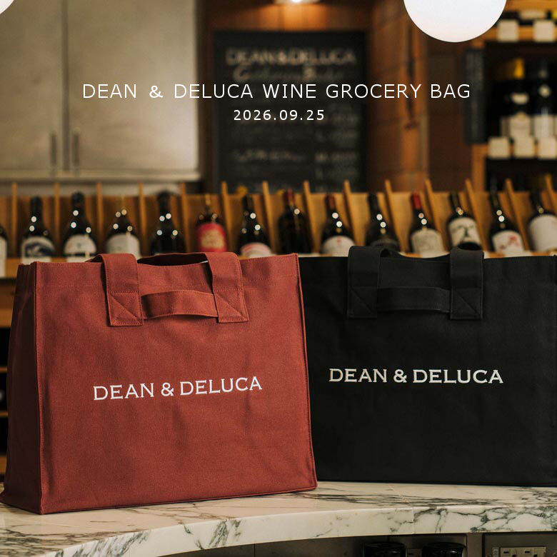 DEANWINE-01A