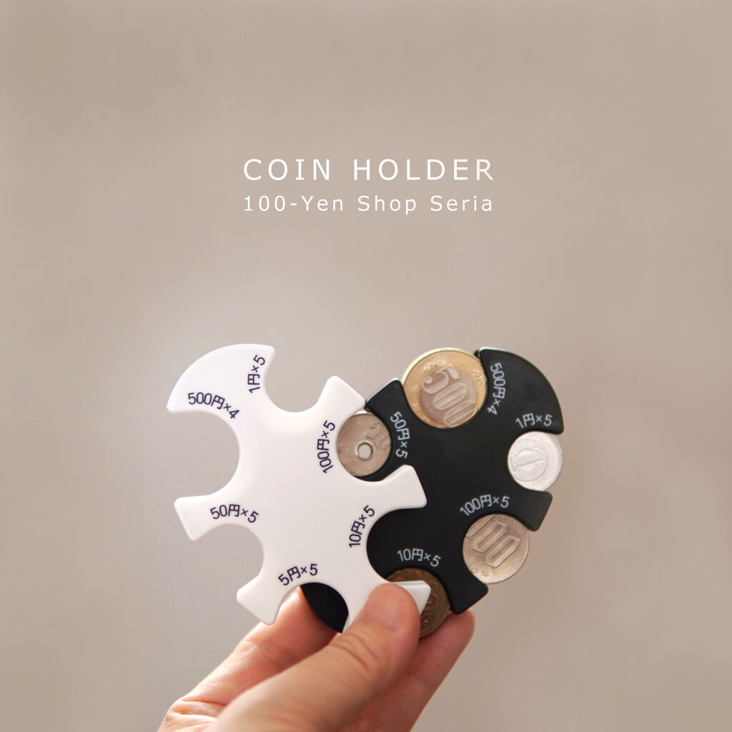 SNSでバズった【100均】便利グッズ！セリアの『コインホルダー』が片手で取り出せて超優秀！ : usagi works Powered by  ライブドアブログ snsで話題のいぬおもいごはん。公式は即完売！入手困難な状態です。 ペットフード