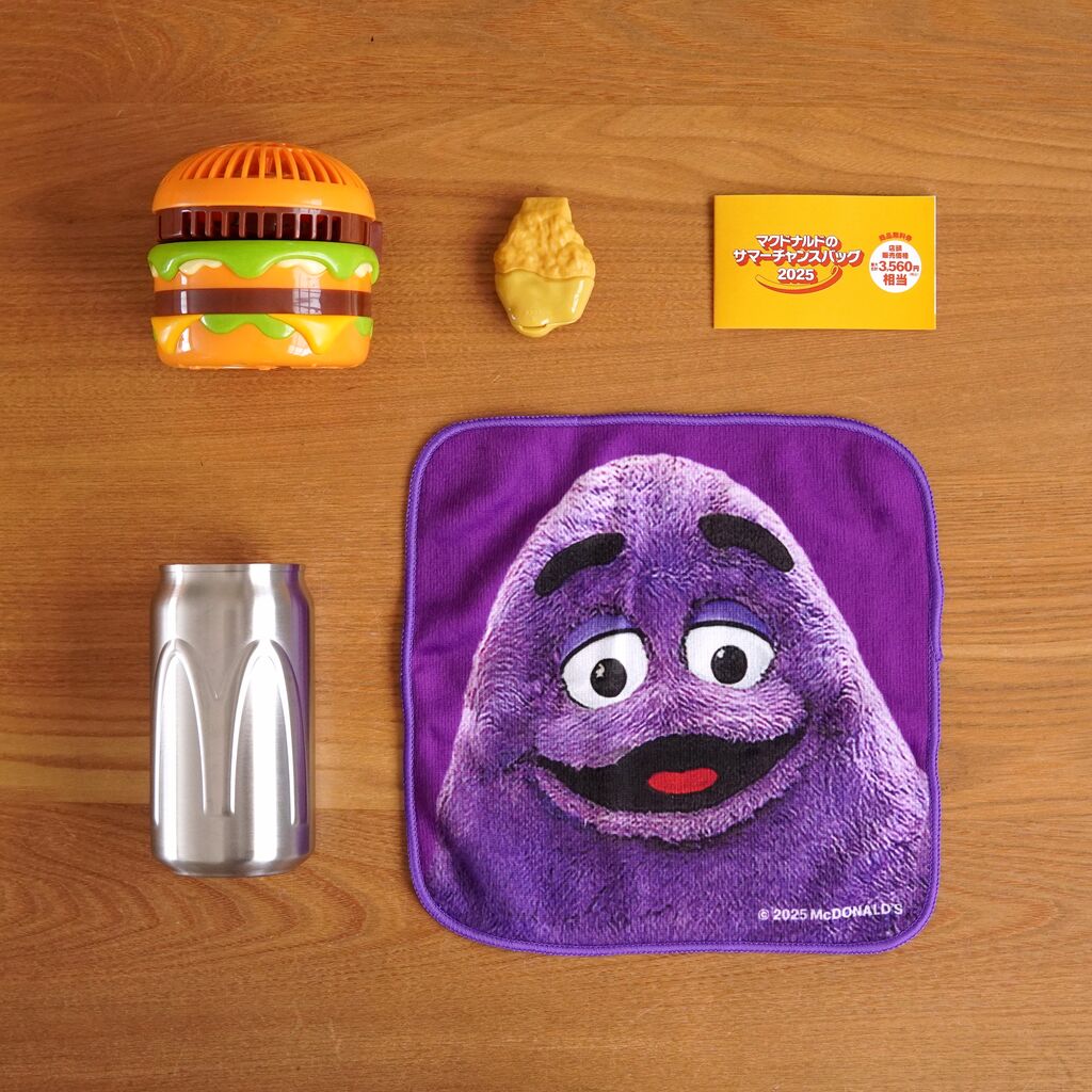元とれ確実【マクドナルド】夏の福袋サマーチャンスバッグ！抽選に外れ
