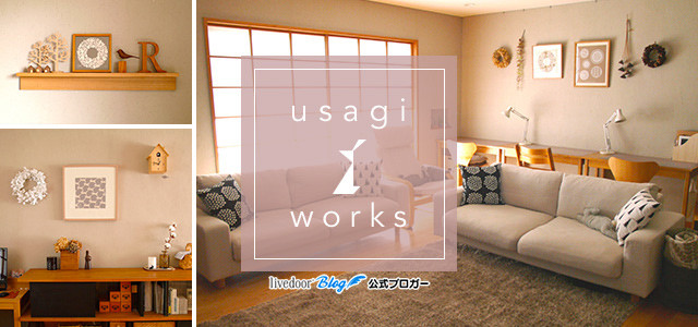 セリア 簡単ハンドメイド材料がすごい 手作りピンクッションが完成 Usagi Works Powered By ライブドアブログ