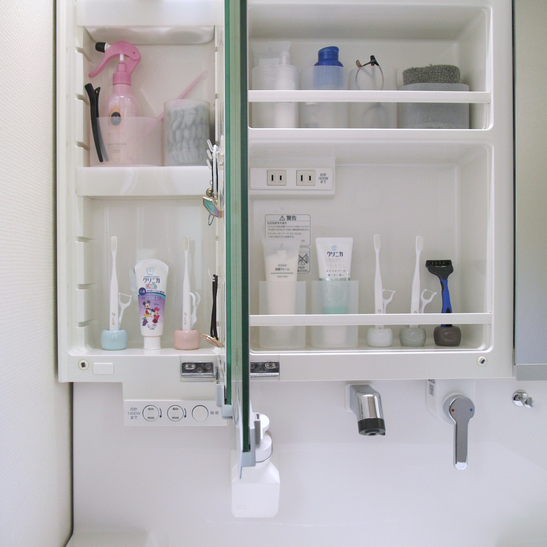 100均 グッズで 歯ブラシを吊り下げ収納 洗面台の鏡裏を有効利用 Usagi Works Powered By ライブドアブログ