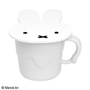 miffycosme2-12