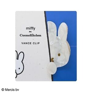 miffycosme2-14