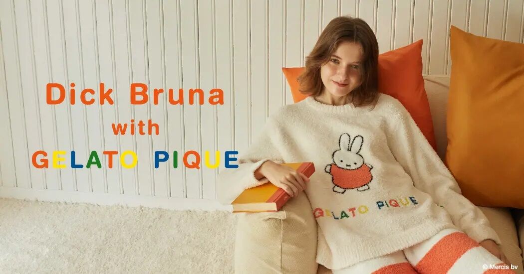 gelatopique Dick Bruna ミッフィー ジェラートピケ 話題の【ミッフィー×ジェラートピケ】コラボ情報まとめ！9月3日発売の