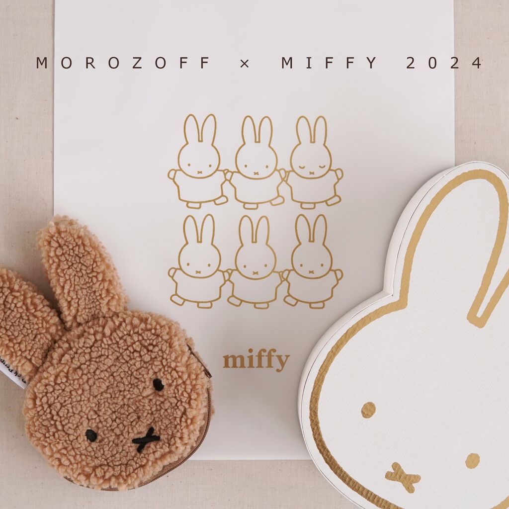 大人気【モロゾフ×ミッフィー】コラボ限定チョコをレビュー！即完売