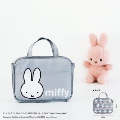 ミッフィー1A
