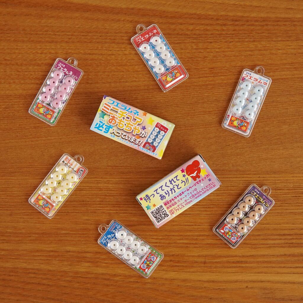 フエラムネ】新商品『ごめんなサイダー』全国のセブンで発売 フエラムネ】新商品『ごめんなサイダー』全国のセブンで発売