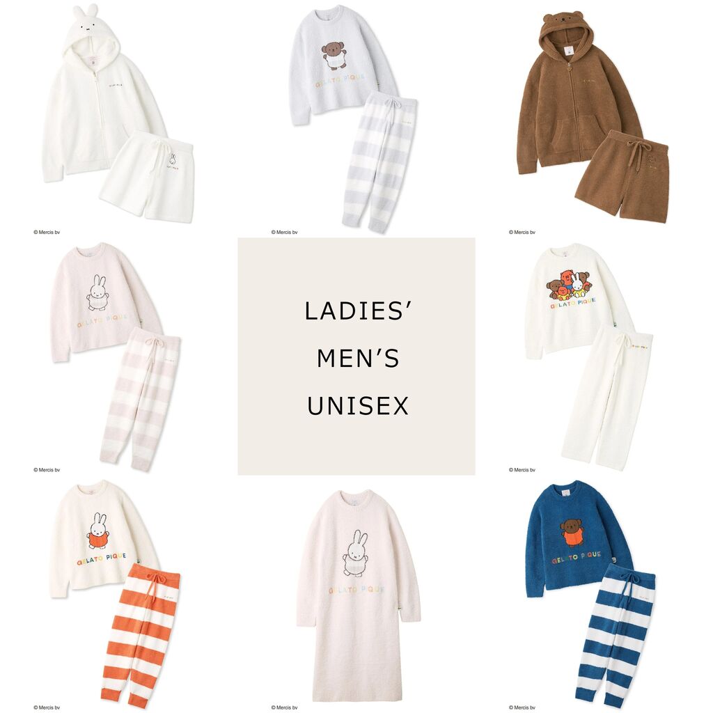 話題の【ミッフィー×ジェラートピケ】コラボ情報まとめ!9月3日発売の 話題の【ミッフィー×ジェラートピケ】コラボ情報まとめ!9月3日発売の