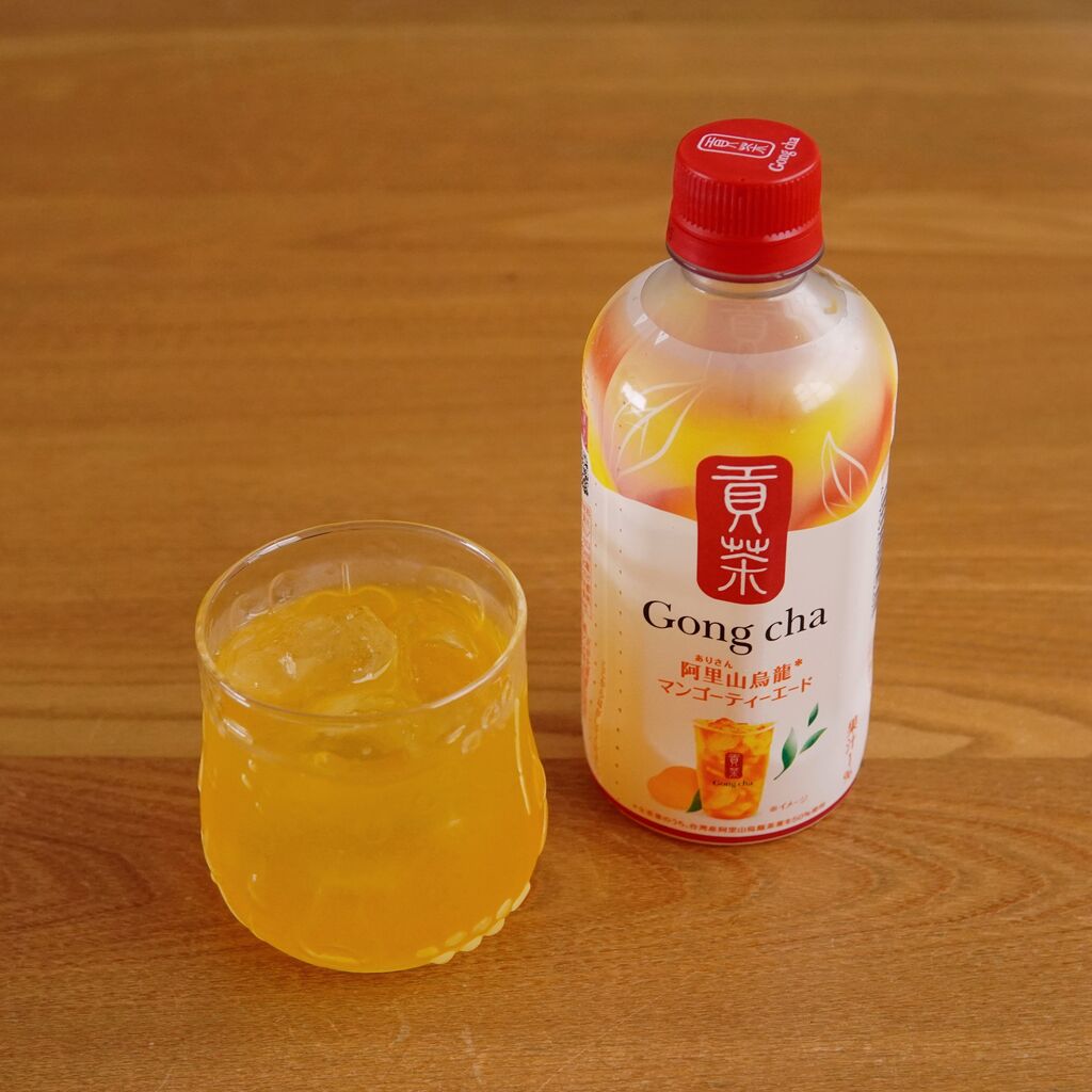 売り切れ必至【コンビニ新商品】セブンで『ゴンチャ』が飲める
