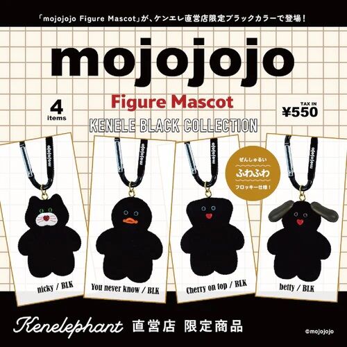 mojo-02