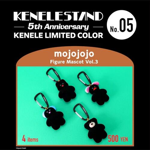 mojo-06