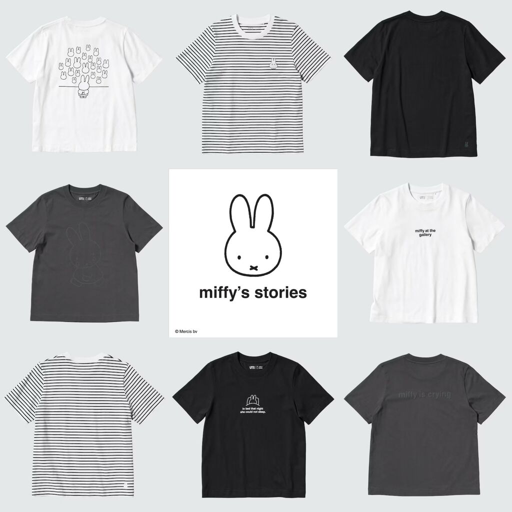 大人気コラボ【ユニクロ ×ミッフィー】新作が8月発売決定！モノトーン