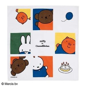 miffycosme2-17