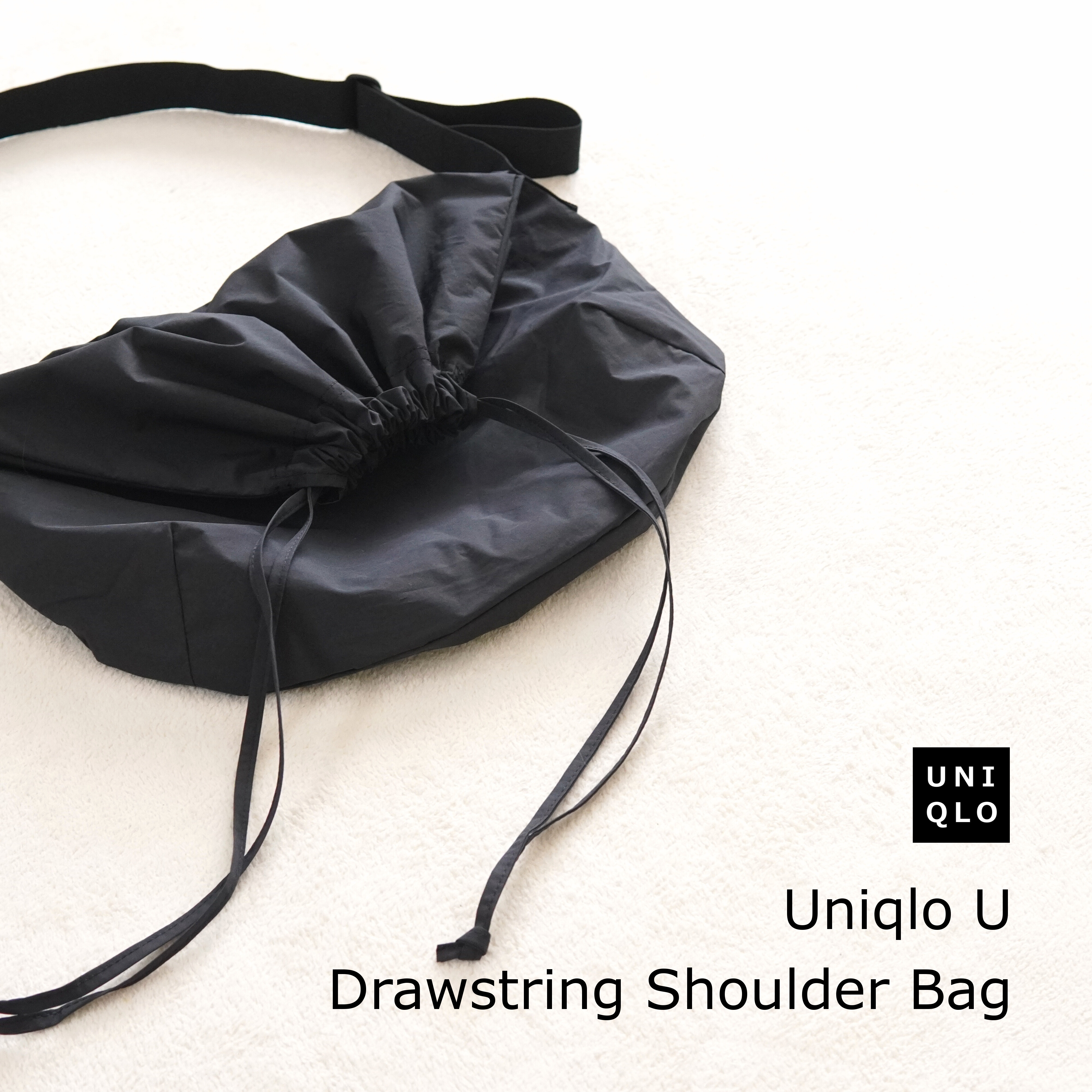 UNIQLO U ドローストリングショルダーバッグ ユニクロ U】新作が明日販売開始！超人気『ドローストリングショルダー