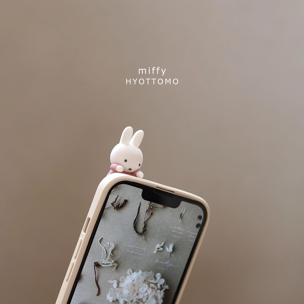 即完売する【ミッフィー新商品】ひょっとも！可愛すぎる小さなスマホ