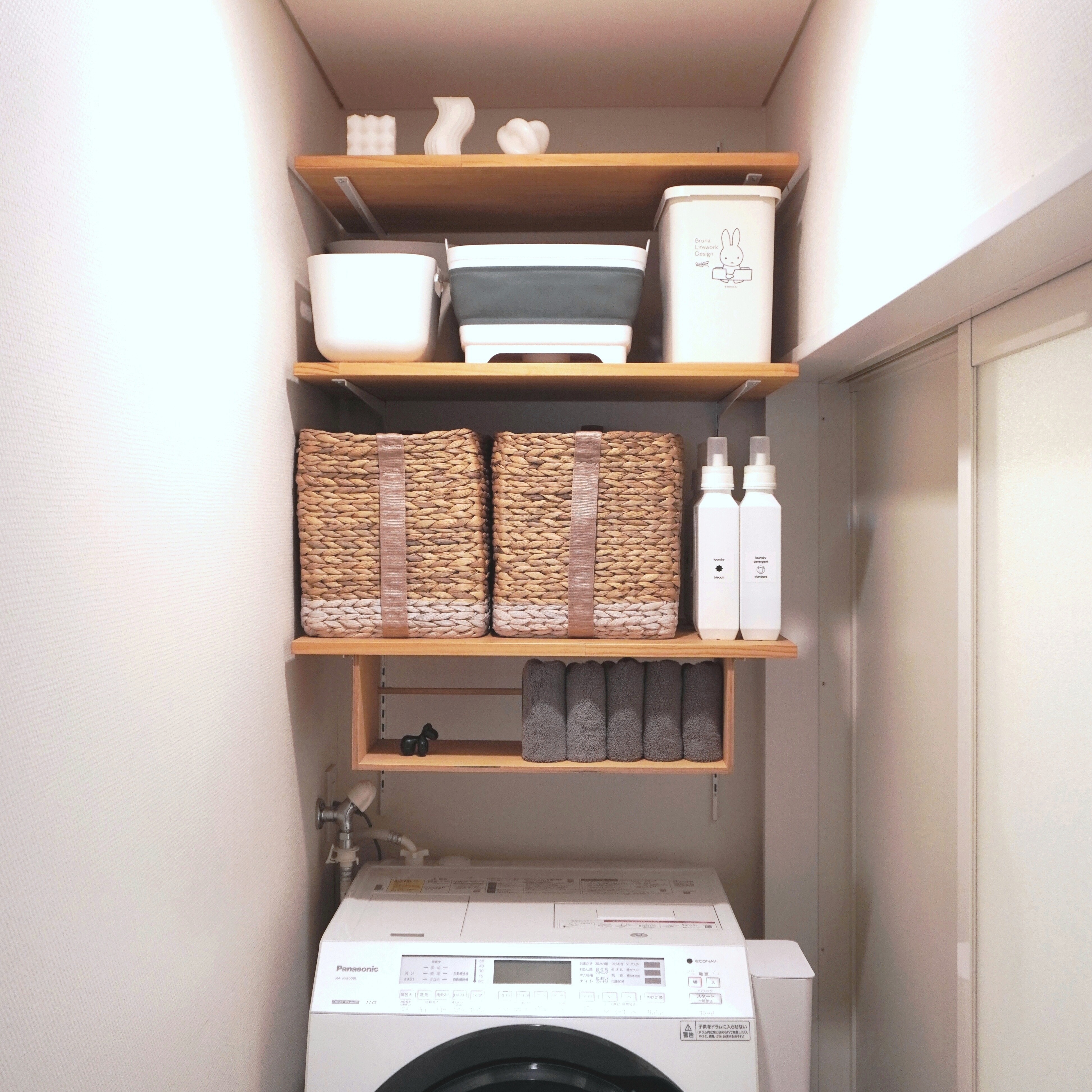 100均簡単diy ひと手間でずっと 家事楽 面倒な洗濯機まわりのお掃除が簡単になる Usagi Works Powered By ライブドアブログ 100均簡単diy ひと手間でずっと 家事楽 面倒な洗濯機まわりのお掃除が簡単になる Usagi Works Powered By ライブドアブログ